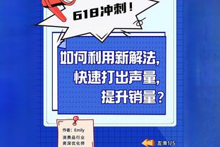 加油❤️28岁红军旧将伊比迎第5级别联赛首秀，时隔3年再参加比赛